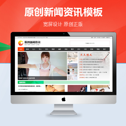 選擇森竹服務(wù)，開(kāi)發(fā)少走彎路-洛陽(yáng)森竹軟件科技有限公司